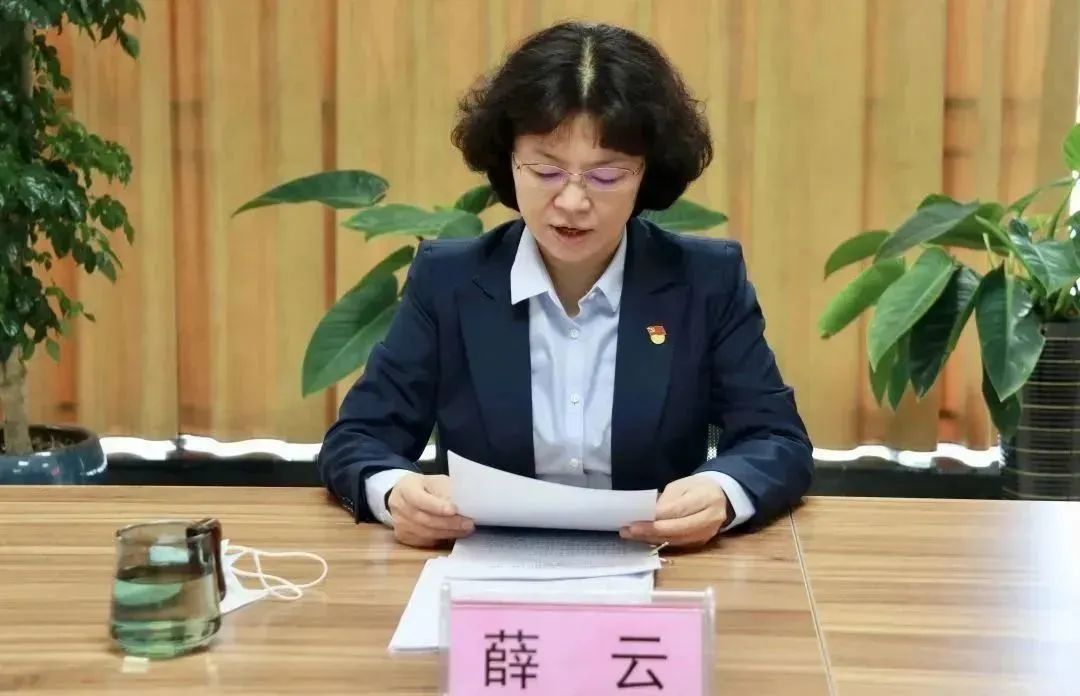 BEVITOR·伟德国际党的二十大精神专题学习班开班