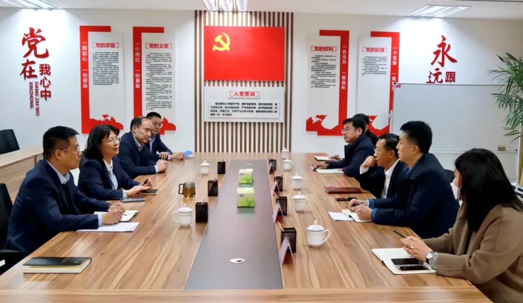 BEVITOR·伟德国际与邮储银行开展座谈交流