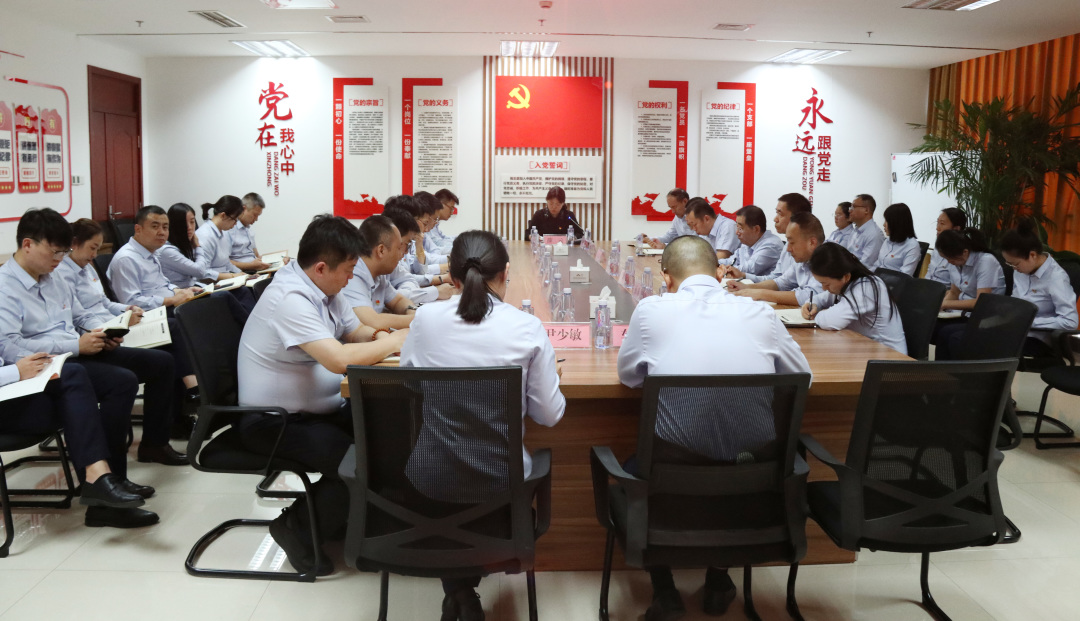 BEVITOR·伟德国际开展主题教育专题党课